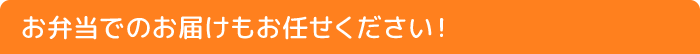 こんなことでお困りではないでしょうか